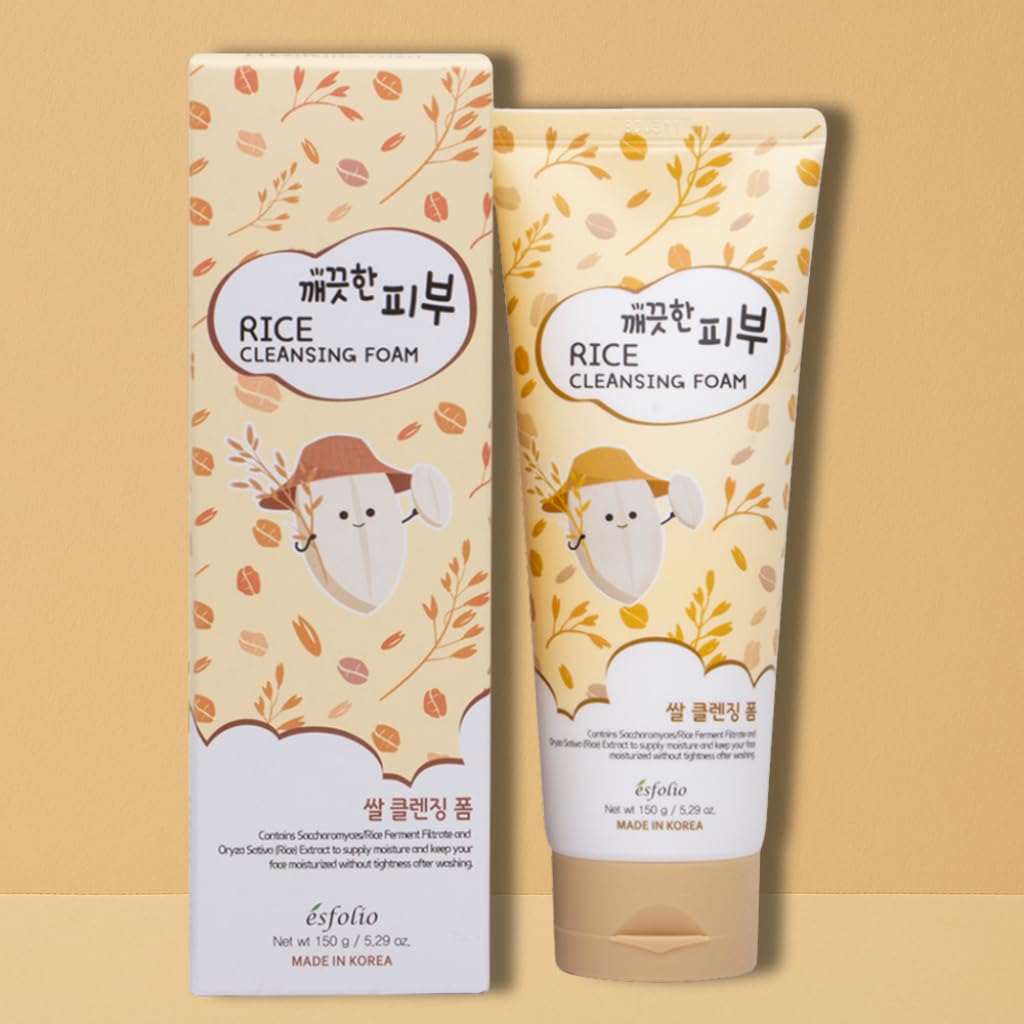 CLEANSING FOAM - RICE