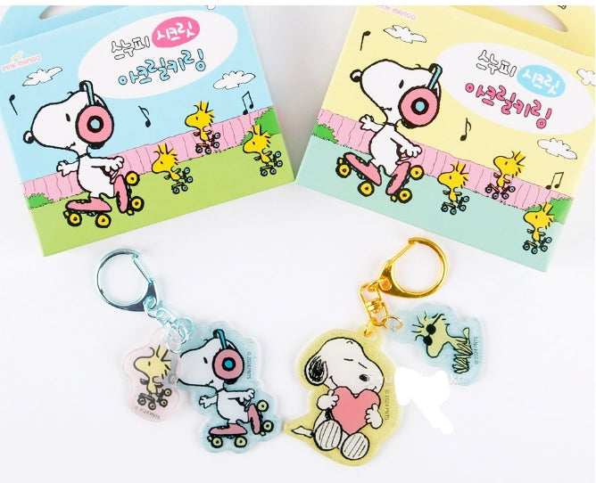 SNOOPY KEYCHAIN BLIND BOX