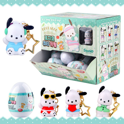SANRIO KEYRING CAPSULE