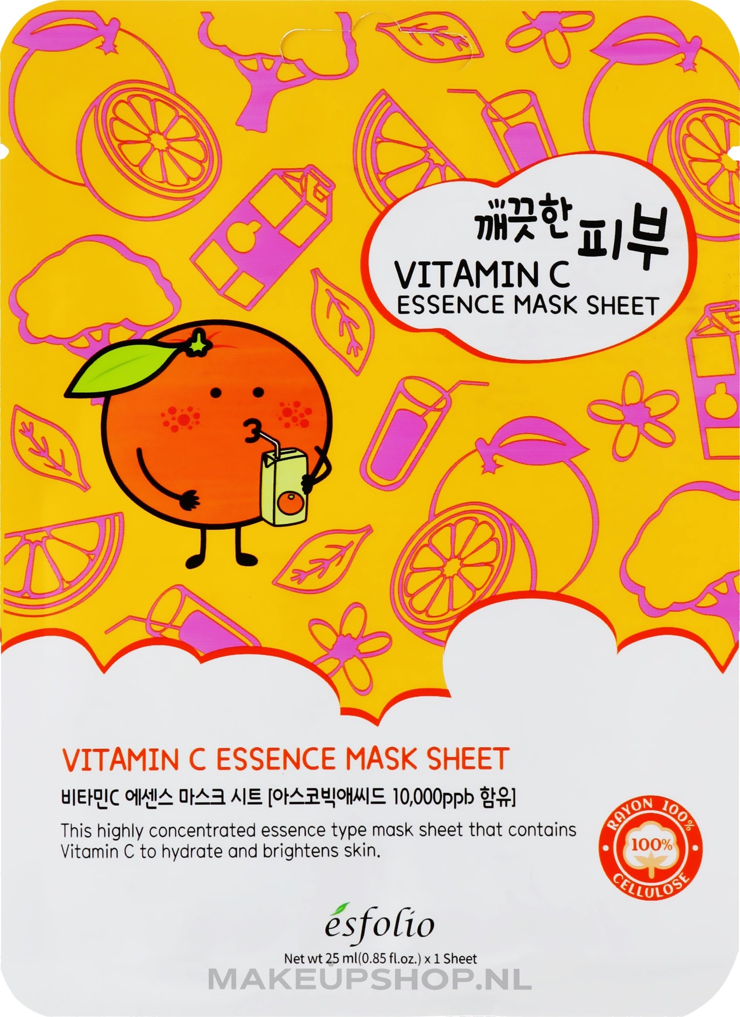 VITAMIN C SHEET MASK