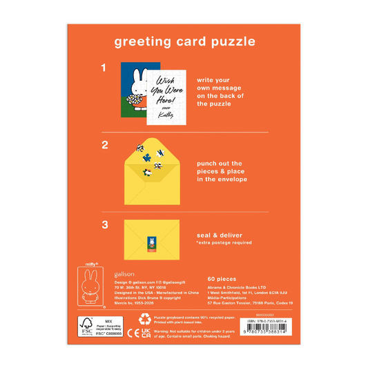 MIFFY PUZZLE GREETING CARD