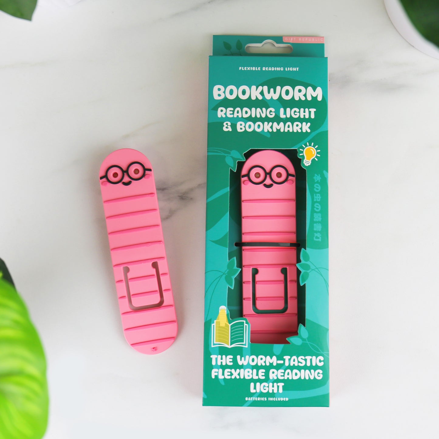 WORM BOOKLIGHT