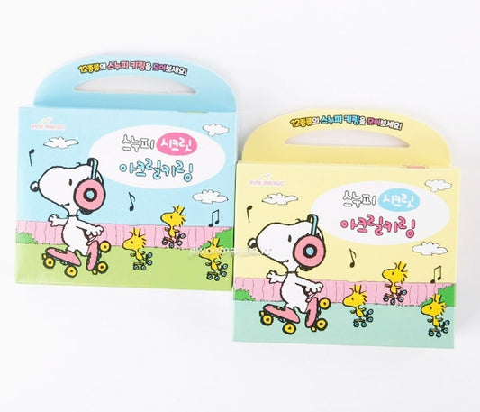 SNOOPY KEYCHAIN BLIND BOX